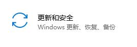 windows系統(tǒng)壞了解決方法