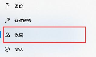windows系統(tǒng)壞了解決方法