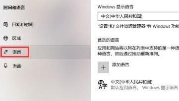 win101809和103哪個(gè)更好介紹