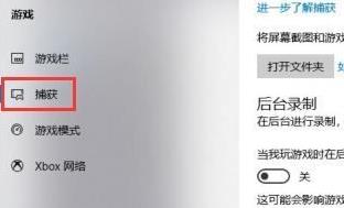 win101809和103哪個(gè)更好介紹