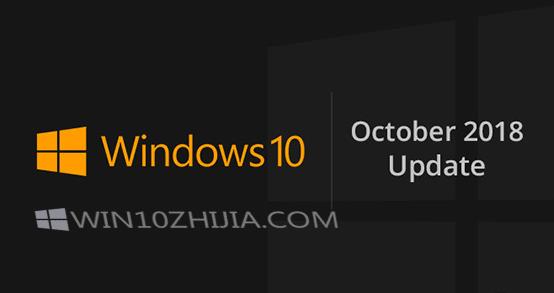win101809是版本詳細介紹