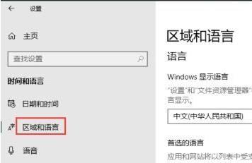 win101809和103哪個(gè)更好介紹