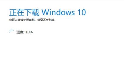 制作win10專業(yè)版啟動盤教程