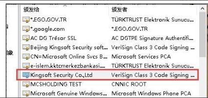 驅(qū)動精靈win10無法啟動解決方法