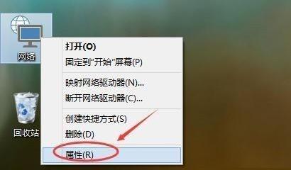 win10組家庭局域網詳細操作方法