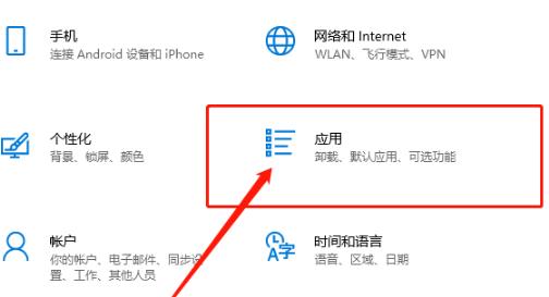 win10開機密碼轉圈很久解決方法