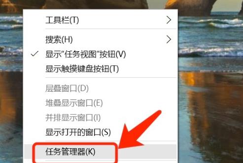 win10啟動后桌面在閃解決方法