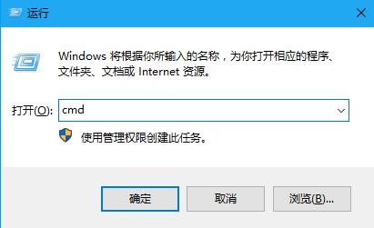 win10找不到網(wǎng)絡(luò)路徑解決方法