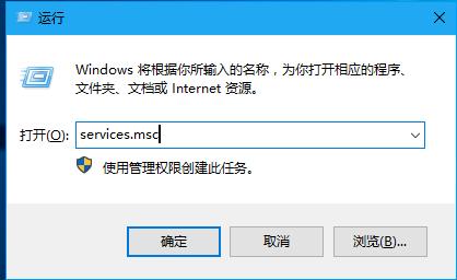 win10找不到網(wǎng)絡(luò)路徑解決方法