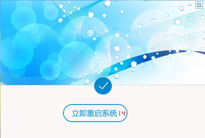 飛飛一鍵重裝怎么裝win10系統