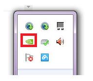 win7nvidia控制面板打開(kāi)方法