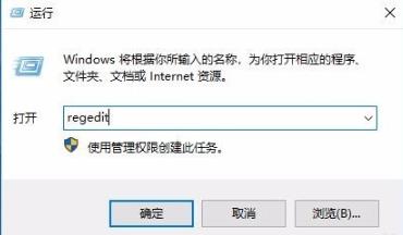 win72014CAD一打開(kāi)就致命錯(cuò)誤解決方法