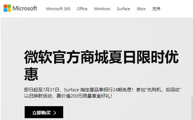 win102004電腦提示沒準(zhǔn)備好解決方法
