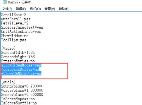 win10心靈終結(jié)打不開解決方法