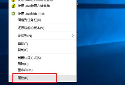 win10心靈終結(jié)打不開解決方法