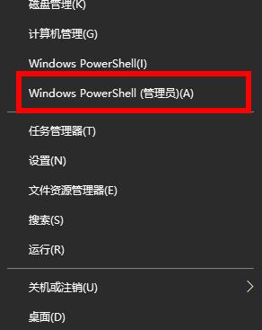 win102004開機(jī)慢解決方法