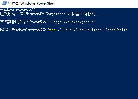 win102004開機(jī)慢解決方法