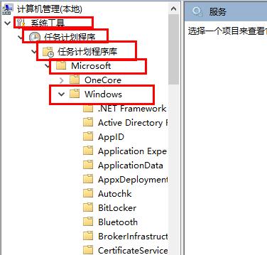 win102004輸入法切換不了解決方法