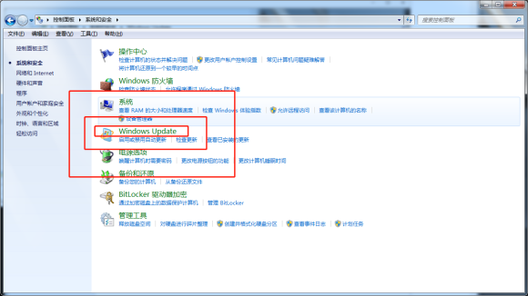 win10騎砍2進(jìn)入白屏