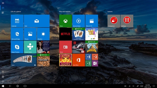 win10 2004版本啟動失靈 平板模式出現(xiàn)錯亂