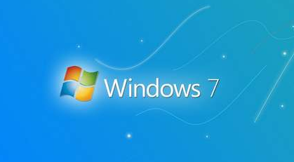 win7系統(tǒng)升級更新教程