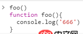 javascript -  解釋下這種函數(shù)定義