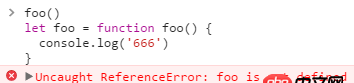 javascript -  解釋下這種函數(shù)定義