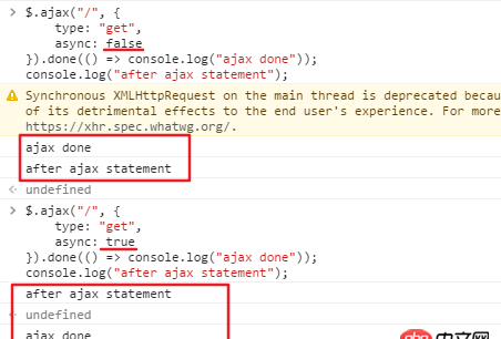 javascript - 關(guān)于ajax異步的問題