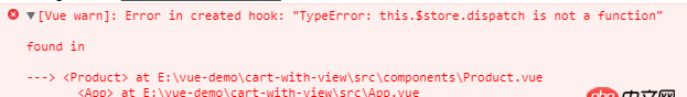 javascript - vuex報(bào)錯(cuò) this.$store.dispatch is not a function，怎么解決？
