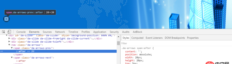javascript - html靜態(tài)網(wǎng)頁(yè)，這個(gè)輪播圖的左右按鍵可以去掉黑邊嗎，沒(méi)找到怎什么地方調(diào)呀？