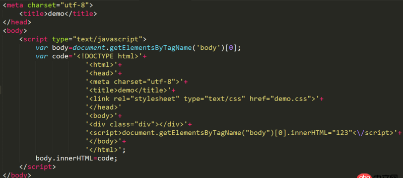 javascript - innerHTML內(nèi)容中存在js導(dǎo)入或者語句無法正常運(yùn)行。