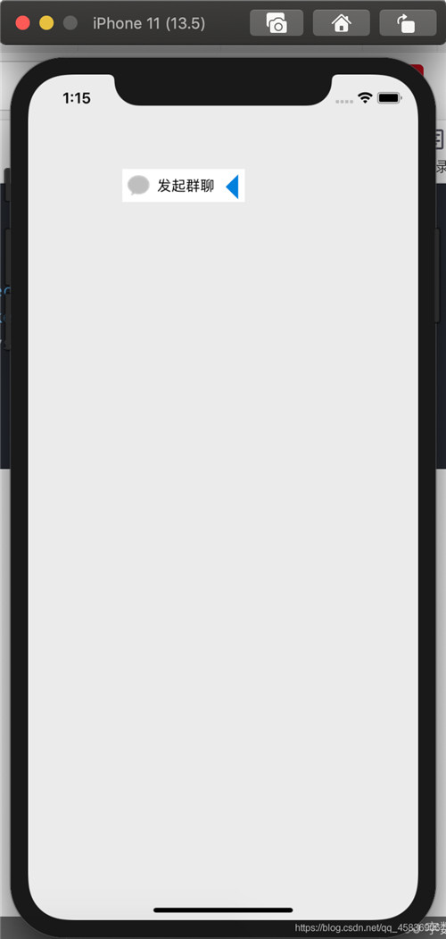 iOS實(shí)現(xiàn)折疊單元格