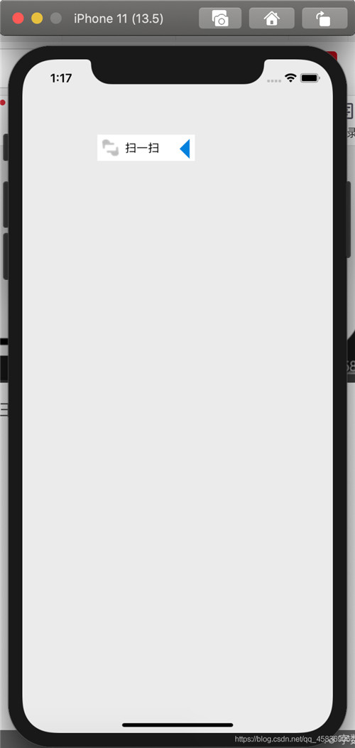 iOS實(shí)現(xiàn)折疊單元格