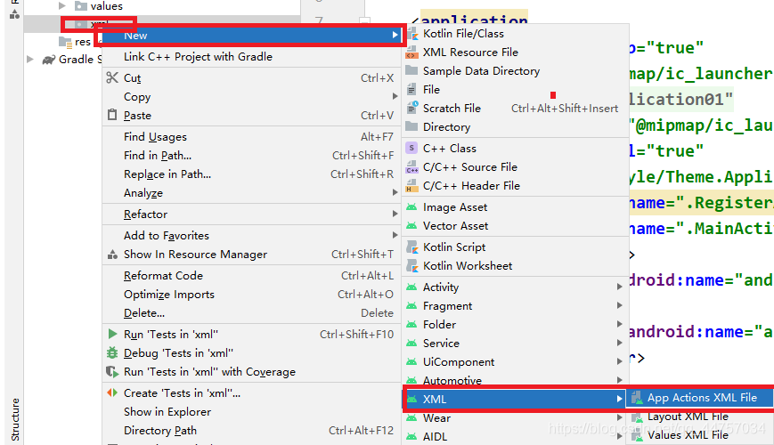 Android Studio+Servlet+MySql實現登錄注冊