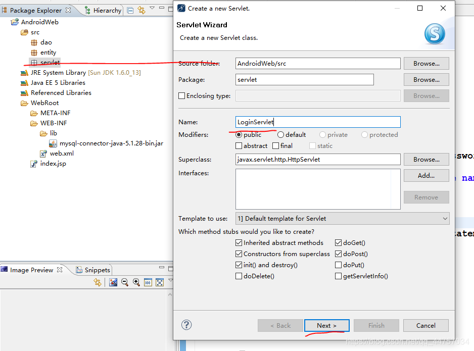 Android Studio+Servlet+MySql實現登錄注冊