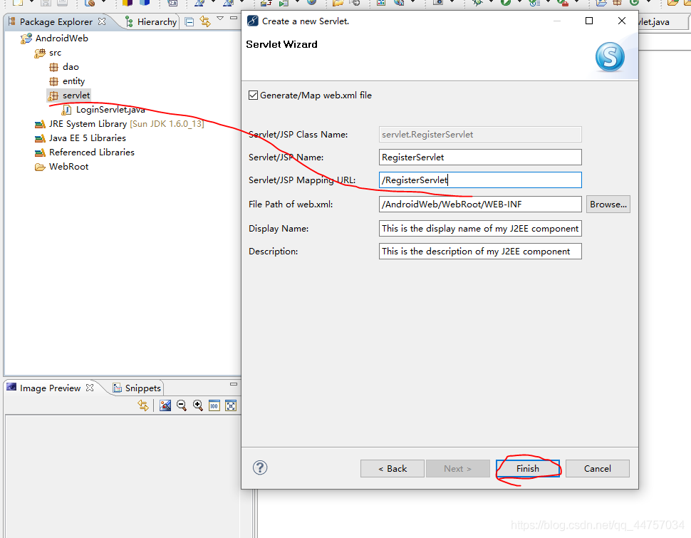 Android Studio+Servlet+MySql實現登錄注冊