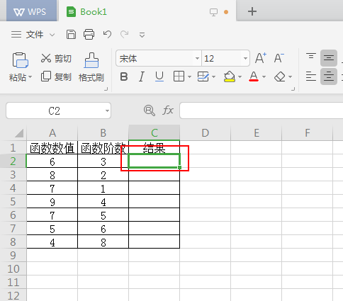 wps2019中使用besselj函數計算數據具體方法介紹