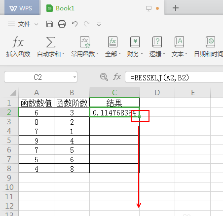 wps2019中使用besselj函數計算數據具體方法介紹