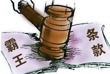 你的支付寶賬戶被貸款怎么辦？來分期已經(jīng)與支付寶建立聯(lián)動小組！