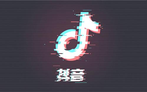 抖音如何找到反饋？ 抖音找到反饋方法攻略解答！