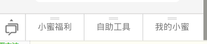 手機(jī)淘寶里阿里小蜜的詳細(xì)使用講解