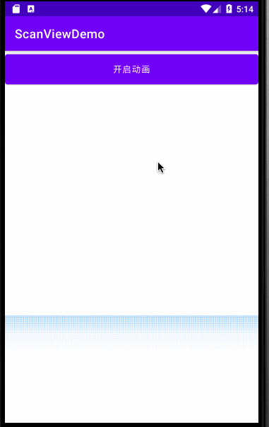 Android自定義View實現(xiàn)掃描效果