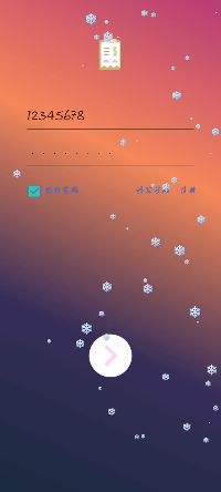 Android自定義View實(shí)現(xiàn)雪花特效