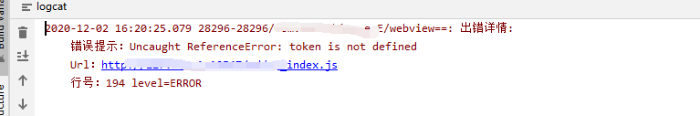 詳解Android WebView監(jiān)聽(tīng)console錯(cuò)誤信息