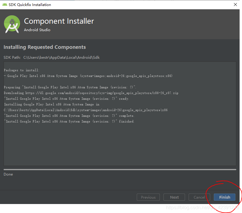 Android Studio下載、安裝和配置+SDK+tools下載(無敵超級詳細版本)