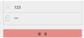 Android SQLite數(shù)據(jù)庫連接實現(xiàn)登錄功能