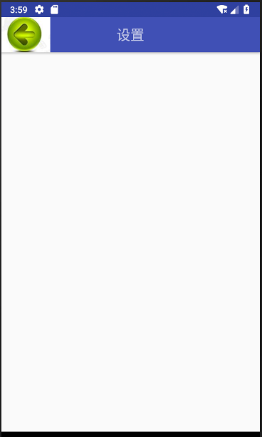Android基于Toolbar實(shí)現(xiàn)頂部標(biāo)題欄及后退鍵