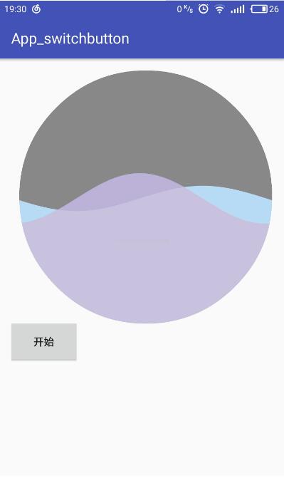 Android實現(xiàn)波浪球效果