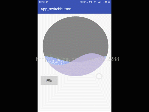 Android實現(xiàn)波浪球效果