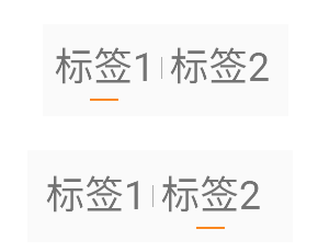Android自定義view實(shí)現(xiàn)標(biāo)簽欄功能(只支持固定兩個(gè)標(biāo)簽)